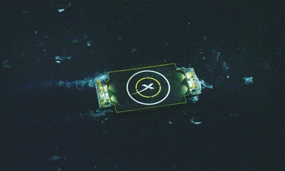 SpaceX landing platform